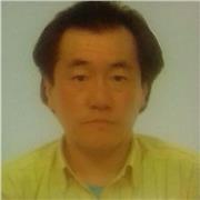 JAPONÉS: Apoyo de Aprendizaje Individual (para Nivel Avanzado)